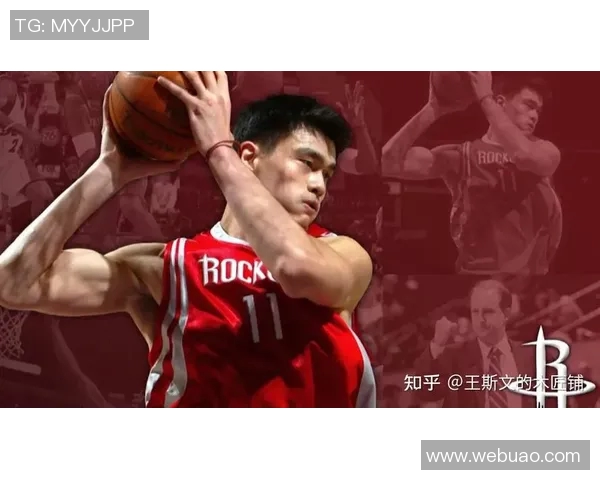 姚明自尊心的坚守与篮球生涯中的挑战与成长 姚明自尊心的坚守与篮球生涯中的挑战与成长