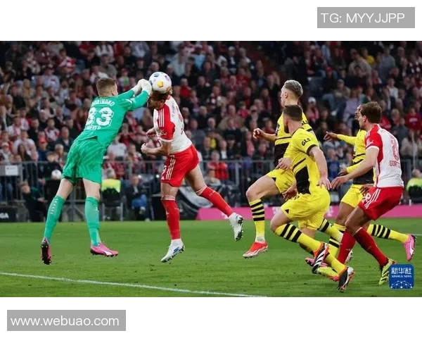 德甲豪门巅峰对决:拜仁慕尼黑VS多特蒙德