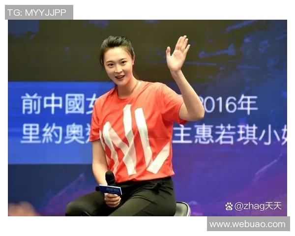 张秀英的网球人生:从青涩少女到赛场传奇的深度对话与启示