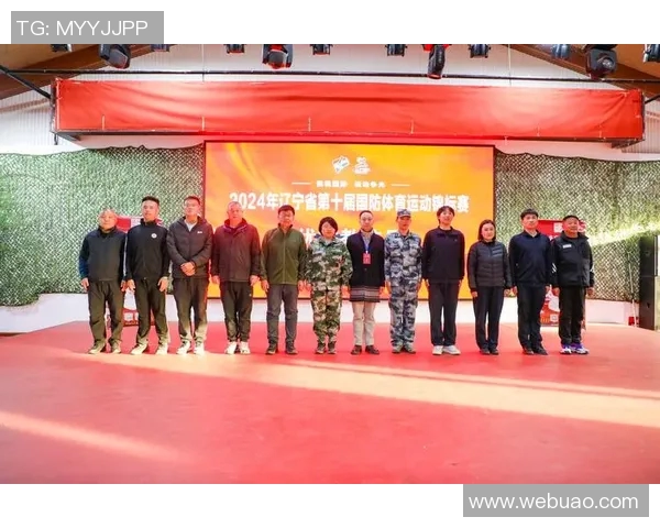 成都网球队在世界锦标赛中的意识表现分析与点评