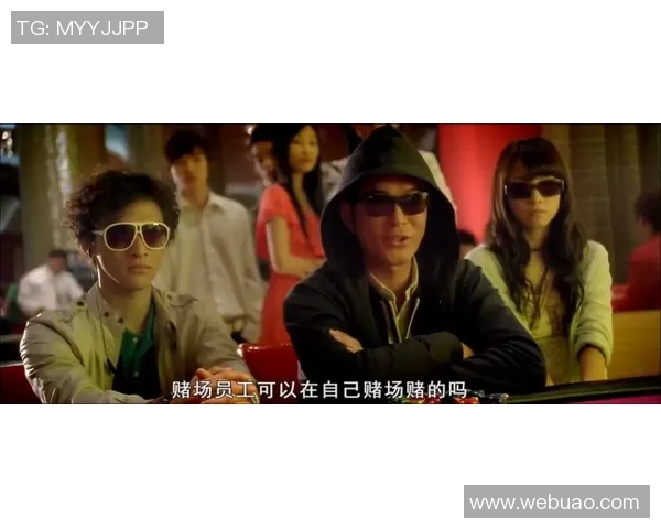 赌王的同情与逆魔的切断:探寻极致挑战的真相 赌王的同情与逆魔的切断:探寻极致挑战的真相