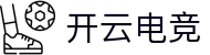 开云电竞(官方网站)-中国大陆专属门户网站